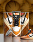 20oz Sneaker-Style Sports Tumbler – For Athletes, Sneaker Lovers & Everyday Use